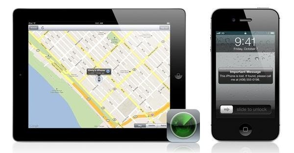 Software how to track cell phone messages the iphone expected
